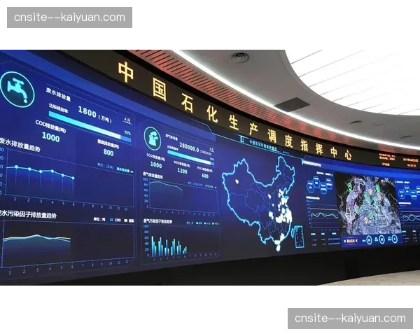 体育媒体生态本季度深化变革 内容生产与调度系统合流